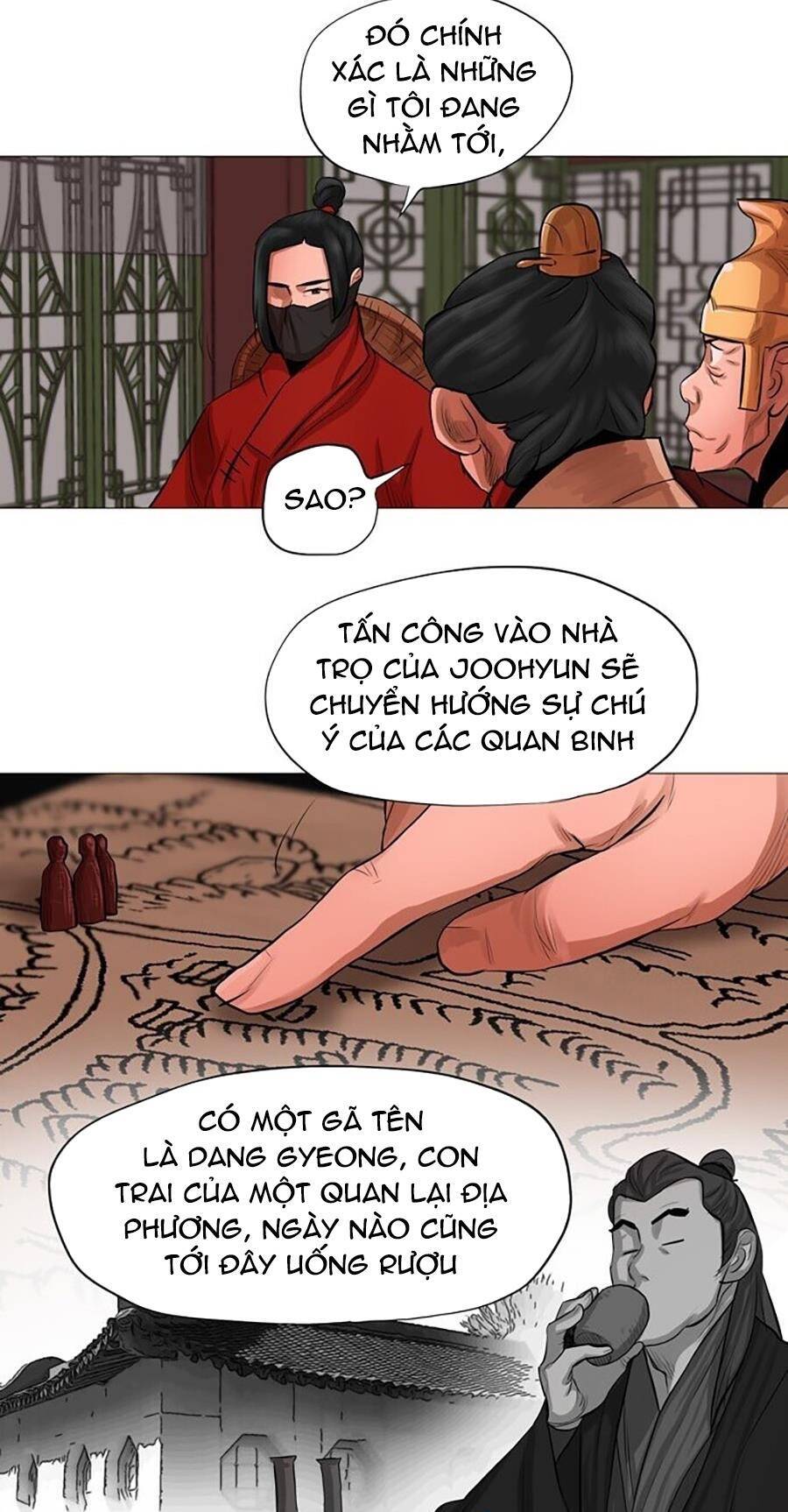 Hộ Vệ Chapter 43 - 6