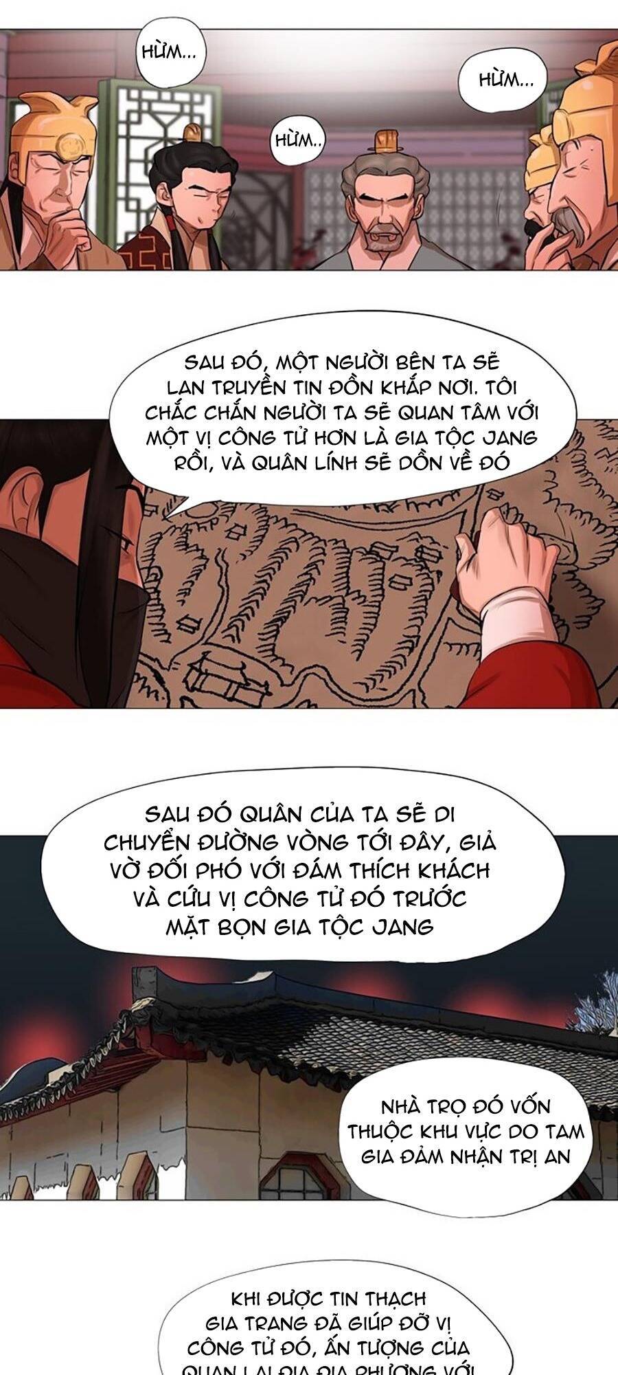 Hộ Vệ Chapter 43 - 8