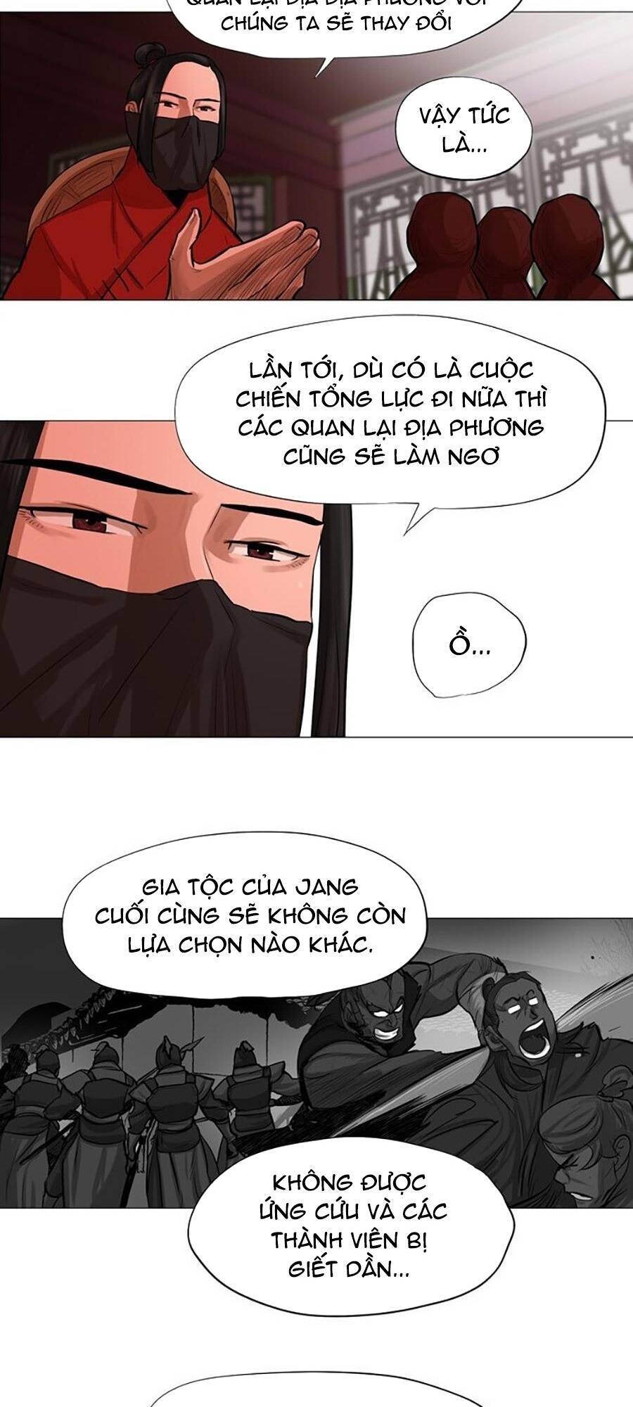 Hộ Vệ Chapter 43 - 9