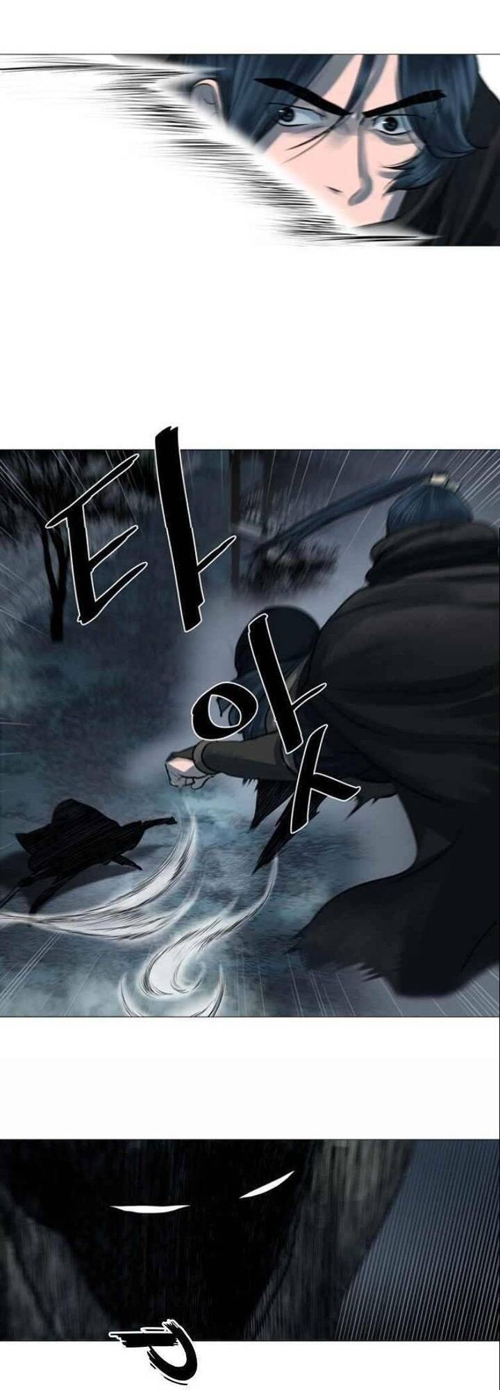 Hộ Vệ Chapter 44 - 16