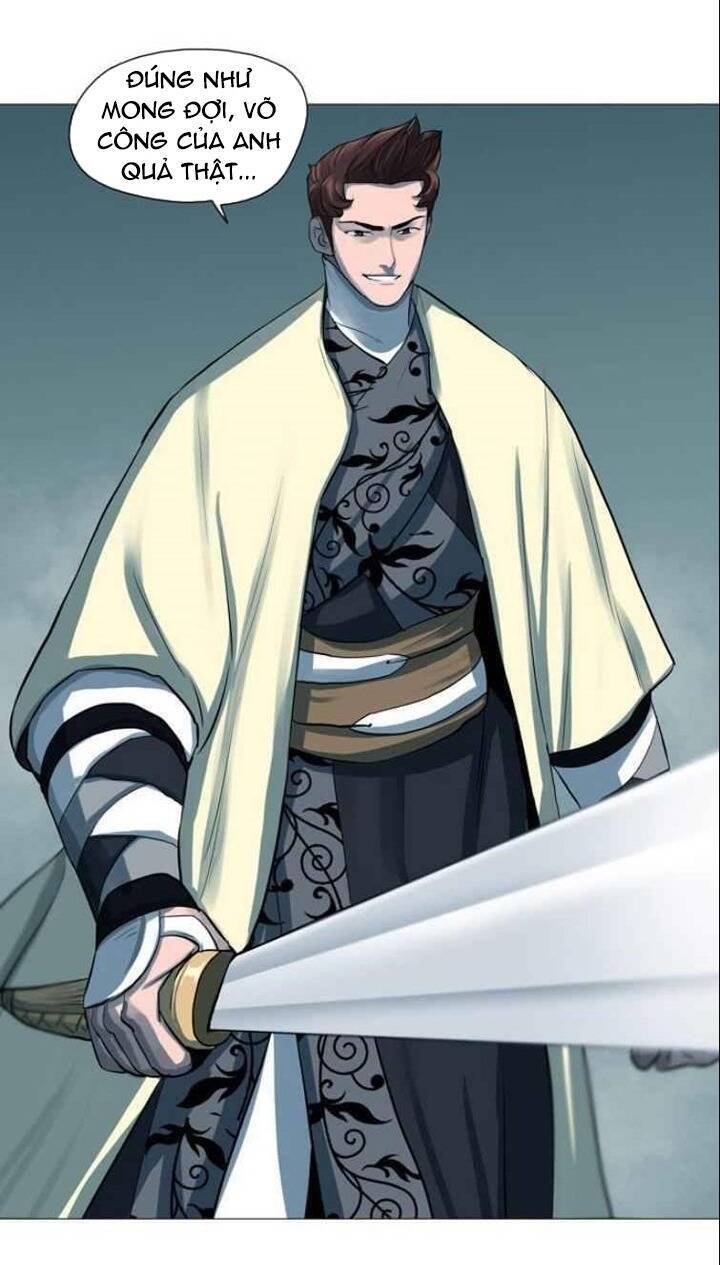 Hộ Vệ Chapter 44 - 21