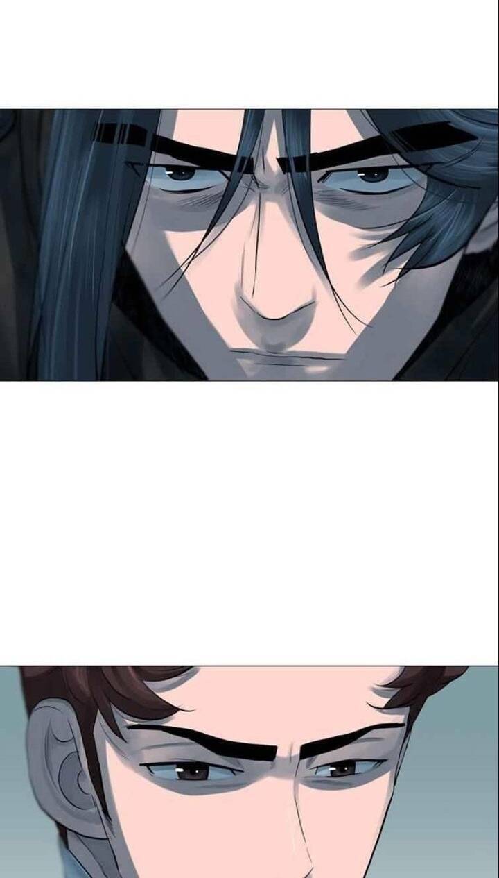 Hộ Vệ Chapter 44 - 22