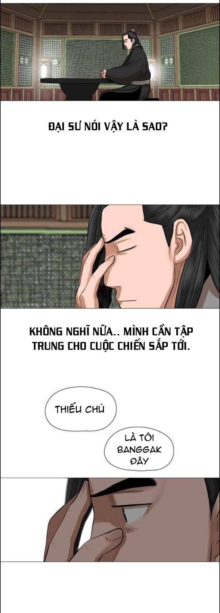 Hộ Vệ Chapter 44 - 24