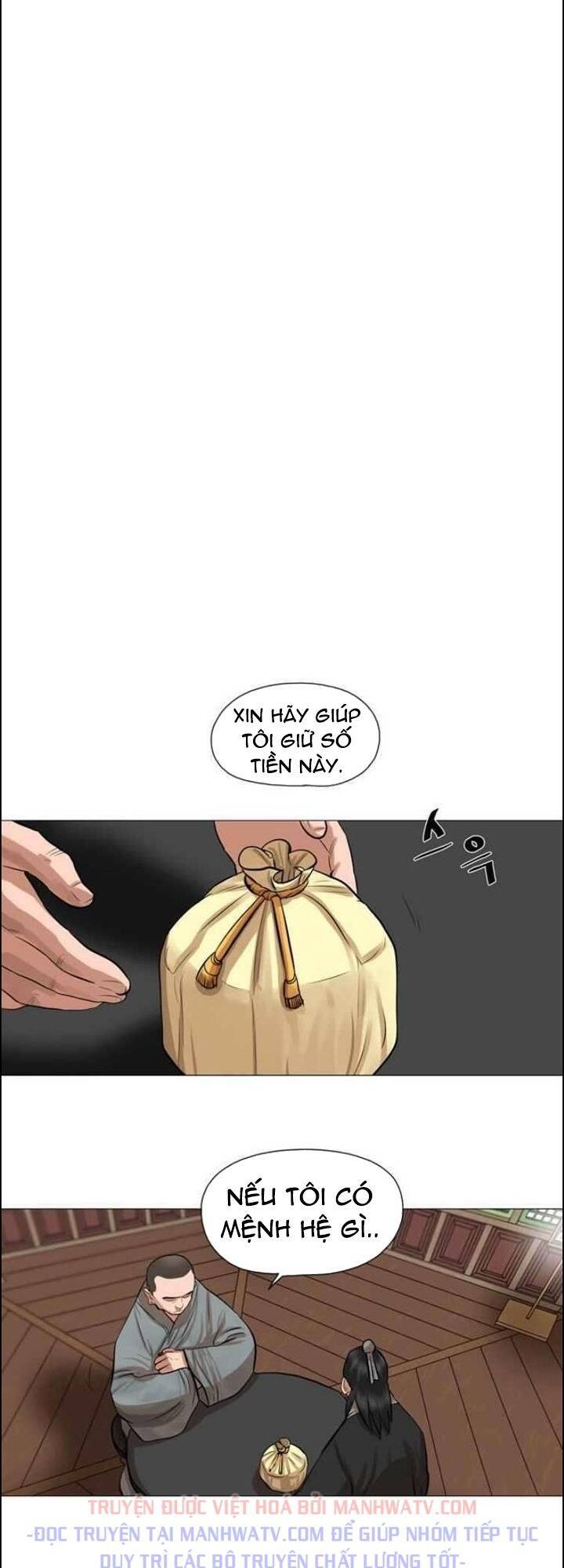 Hộ Vệ Chapter 44 - 25