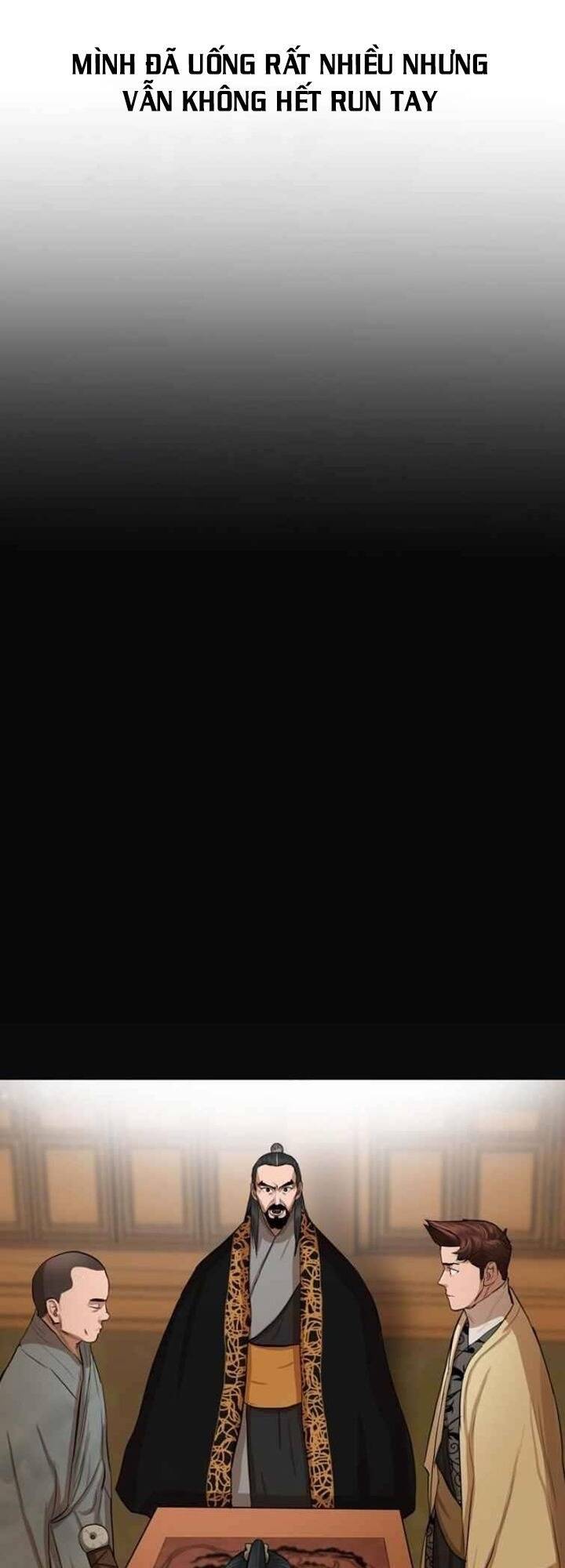 Hộ Vệ Chapter 44 - 4