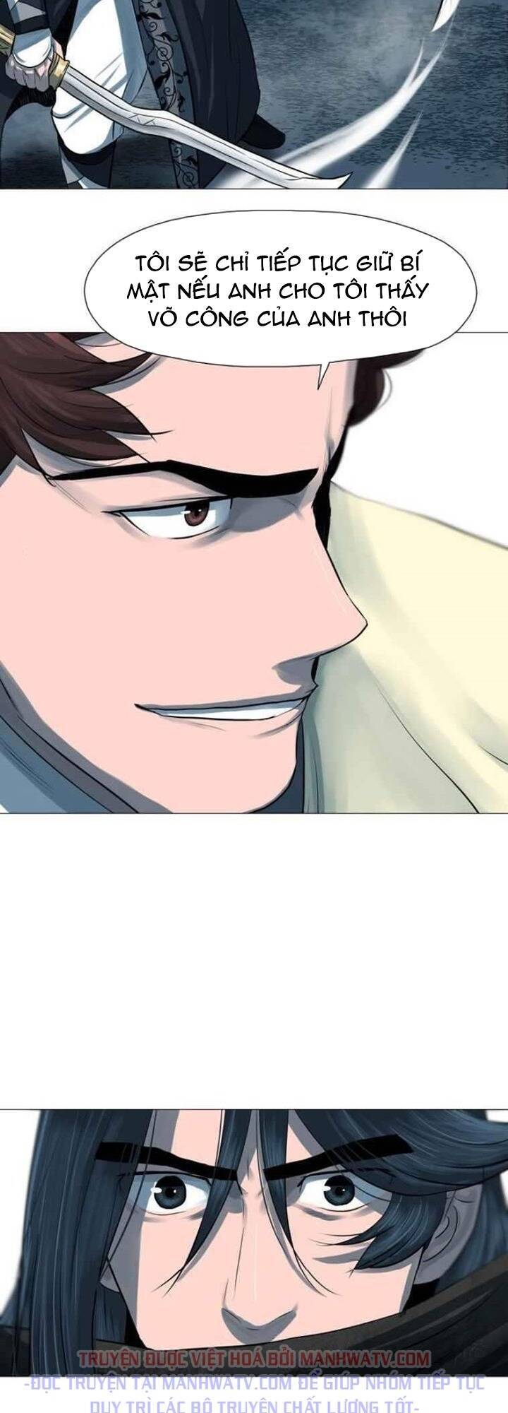 Hộ Vệ Chapter 44 - 37