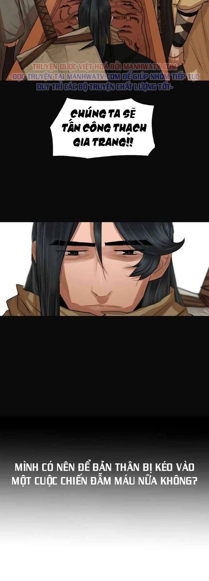 Hộ Vệ Chapter 44 - 5