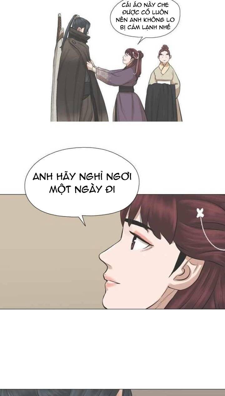 Hộ Vệ Chapter 44 - 8