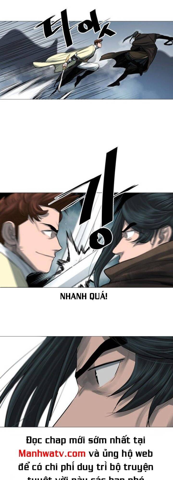 Hộ Vệ Chapter 45 - 11