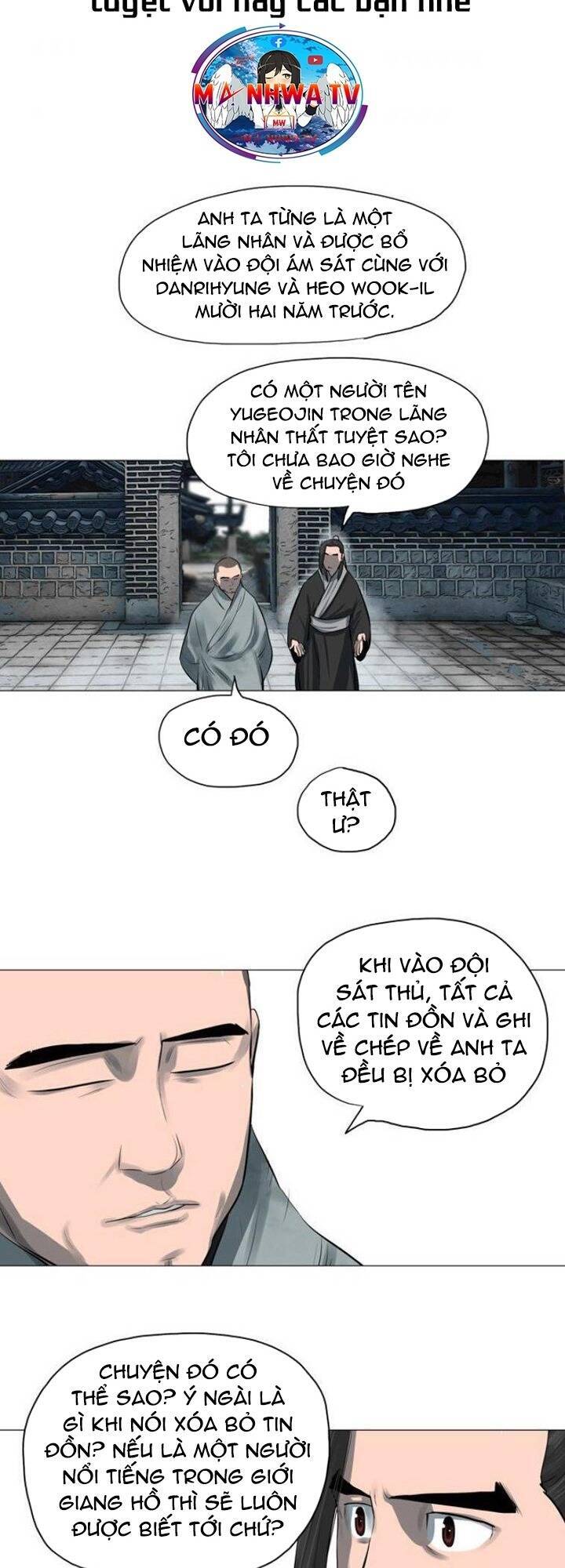 Hộ Vệ Chapter 45 - 12