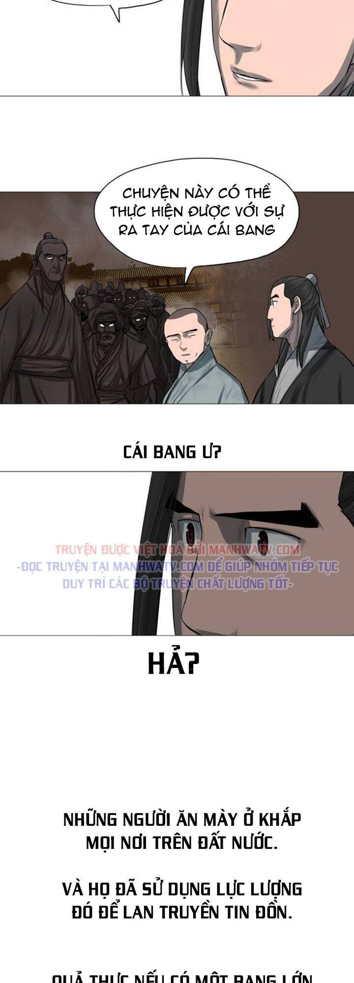 Hộ Vệ Chapter 45 - 13