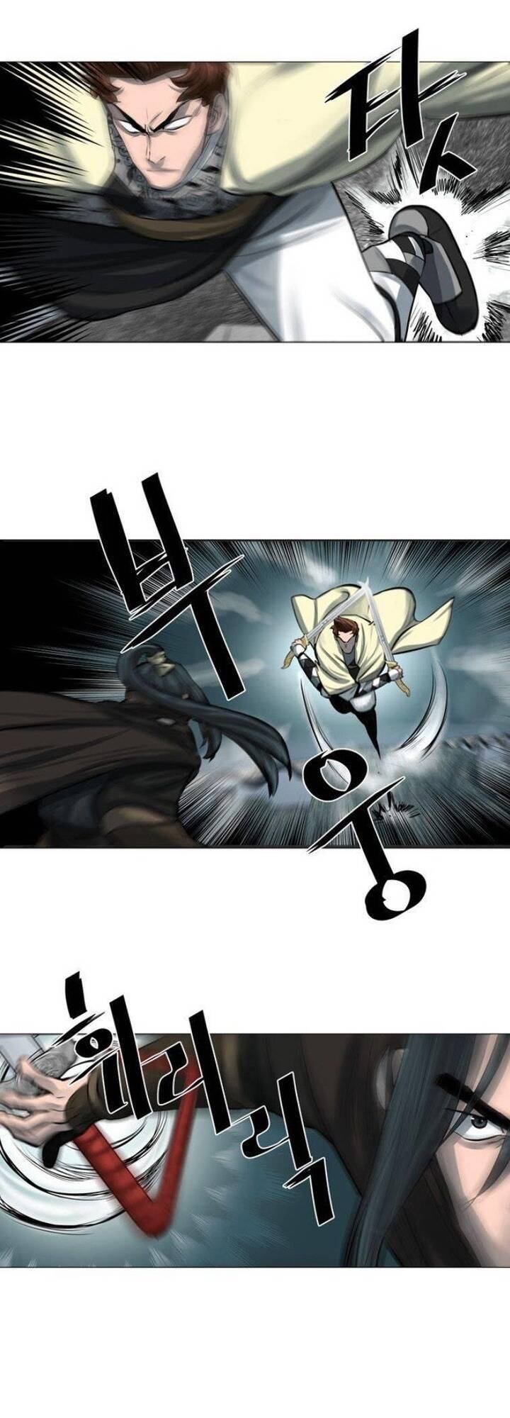 Hộ Vệ Chapter 45 - 19