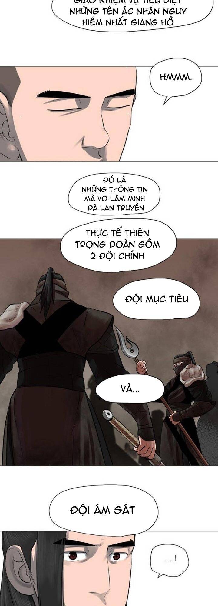 Hộ Vệ Chapter 45 - 3