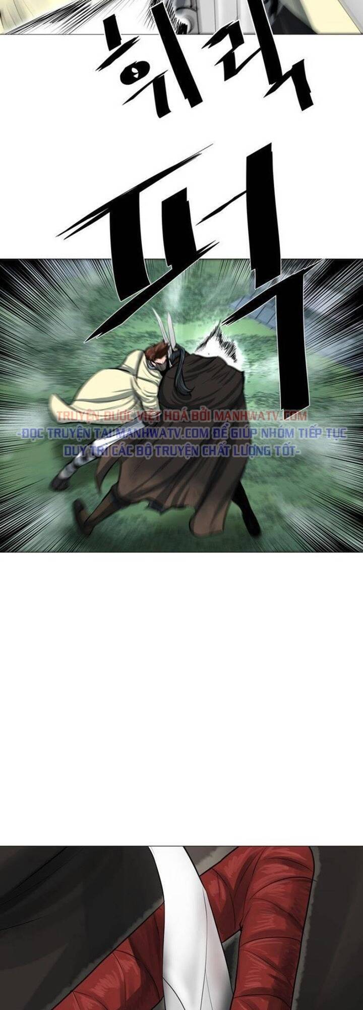Hộ Vệ Chapter 45 - 21