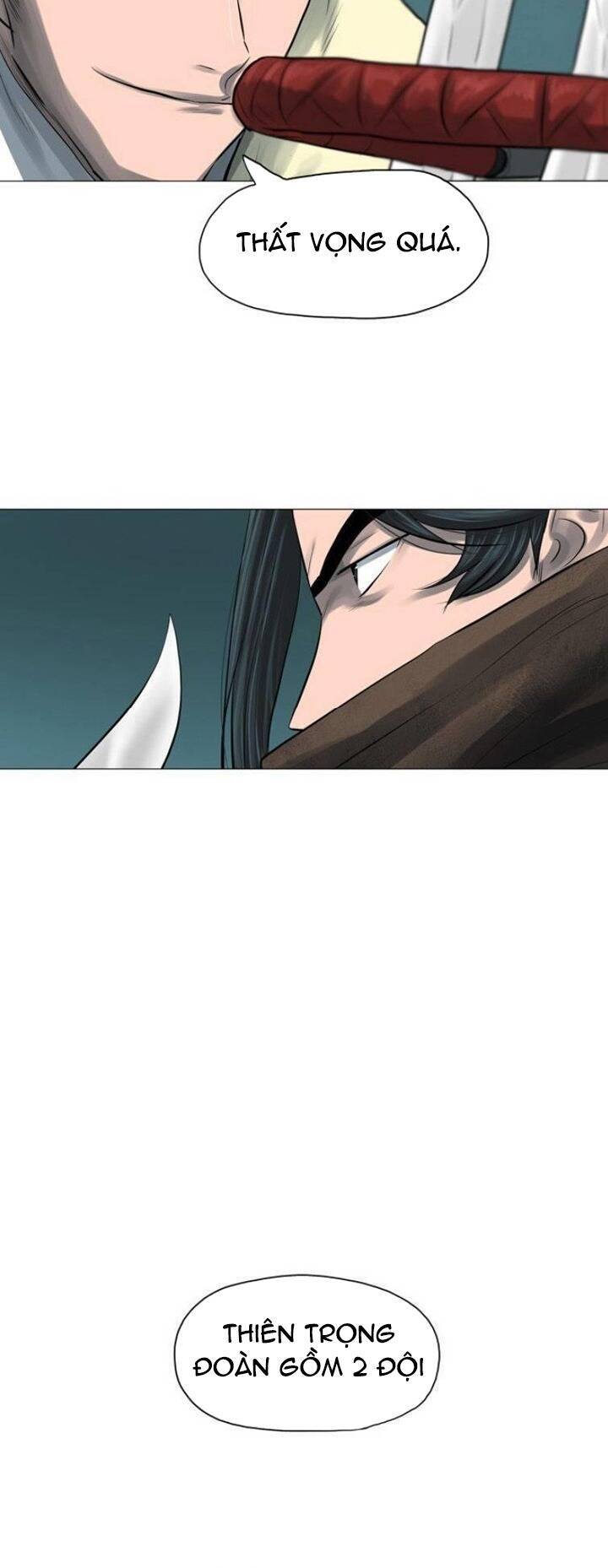 Hộ Vệ Chapter 45 - 23