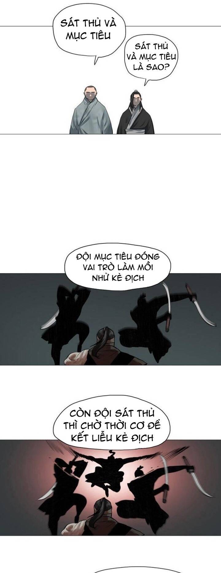 Hộ Vệ Chapter 45 - 24