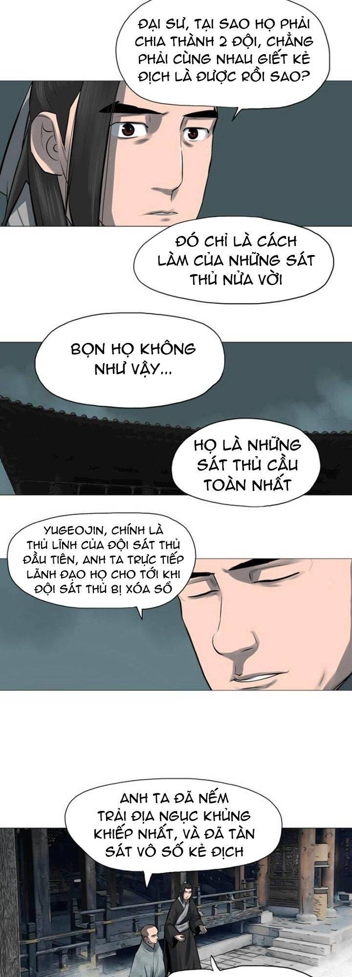 Hộ Vệ Chapter 45 - 25