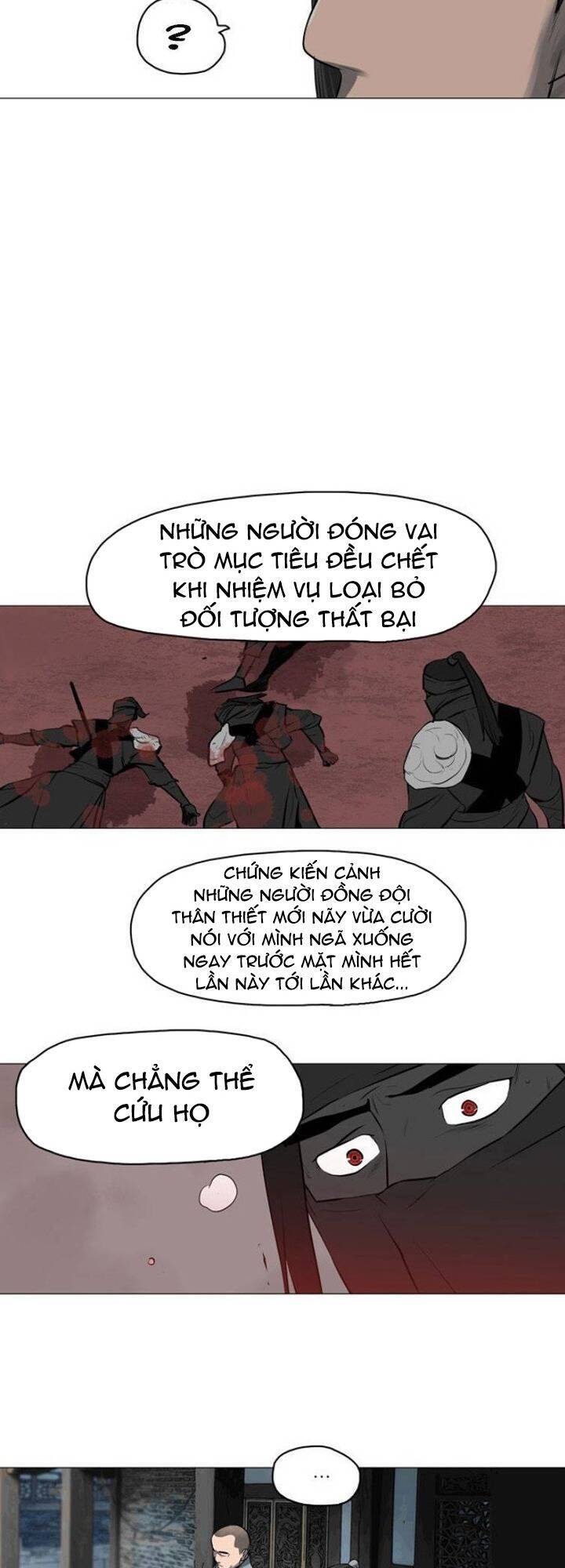 Hộ Vệ Chapter 45 - 27