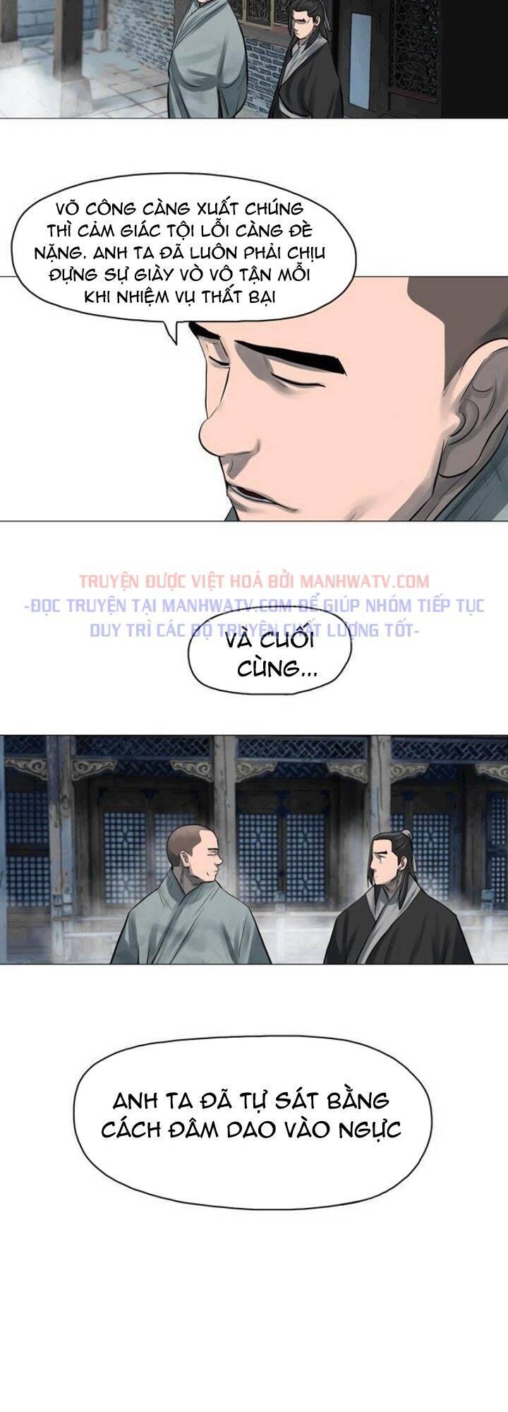 Hộ Vệ Chapter 45 - 28