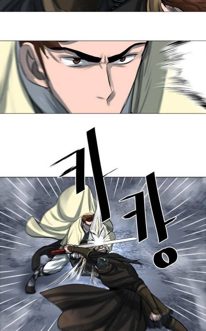 Hộ Vệ Chapter 45 - 8