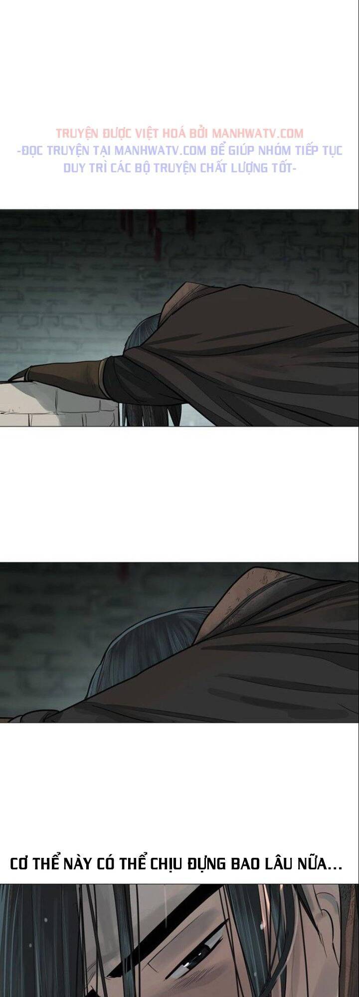 Hộ Vệ Chapter 46 - 12