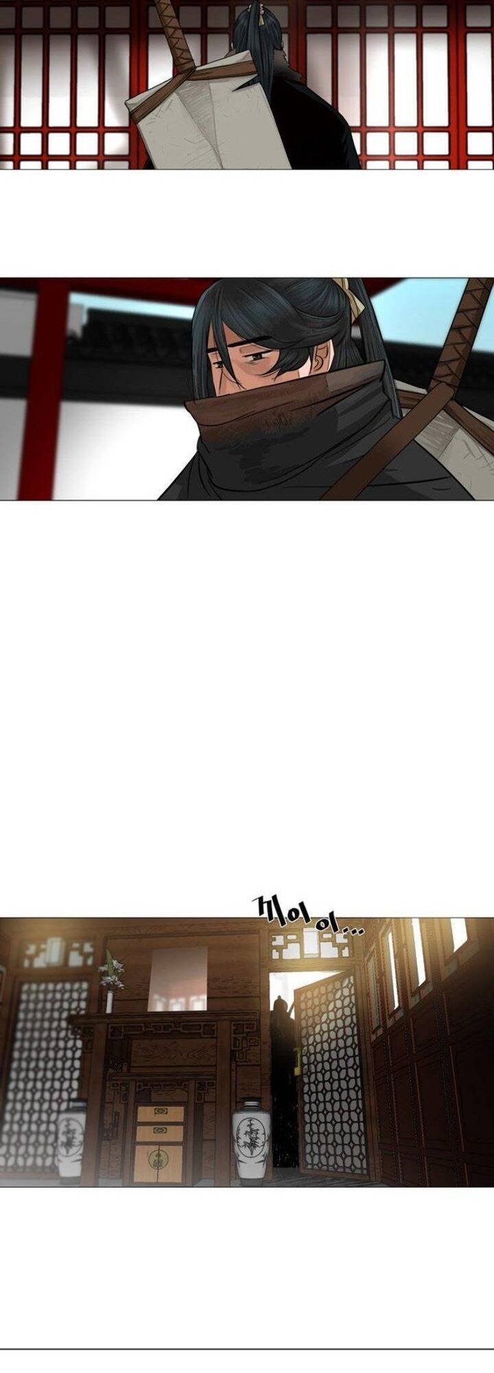 Hộ Vệ Chapter 46 - 16