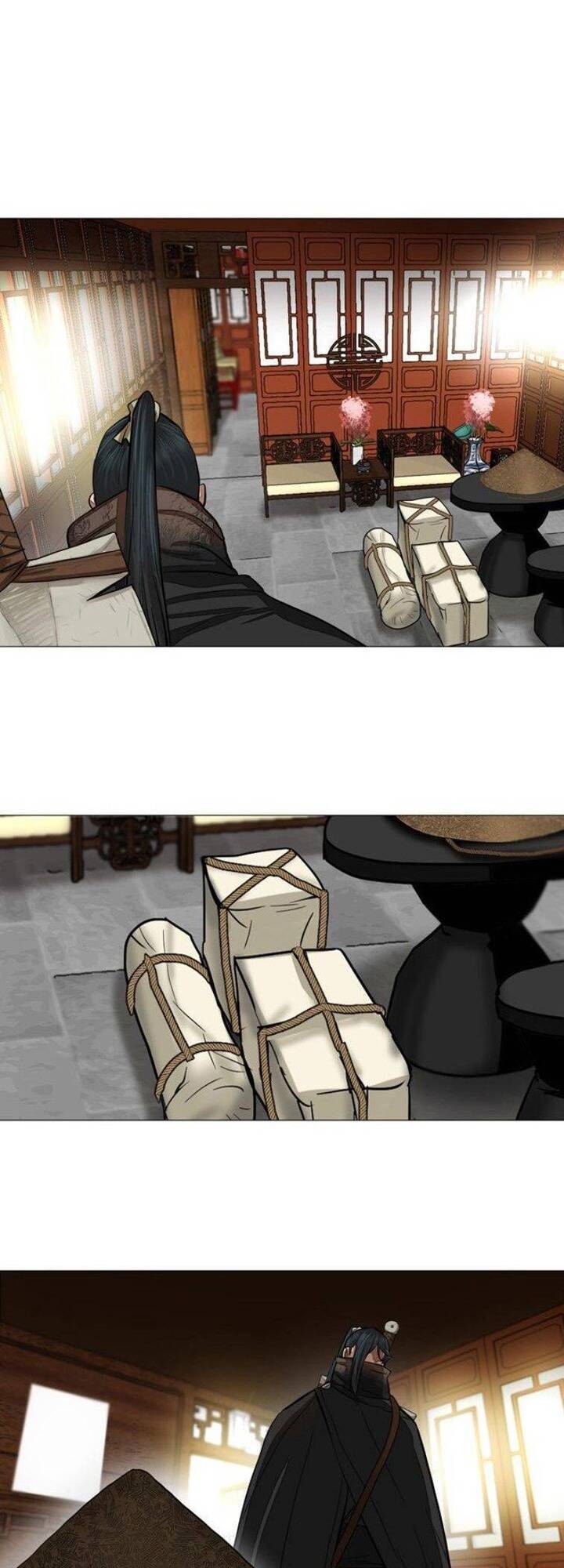 Hộ Vệ Chapter 46 - 17