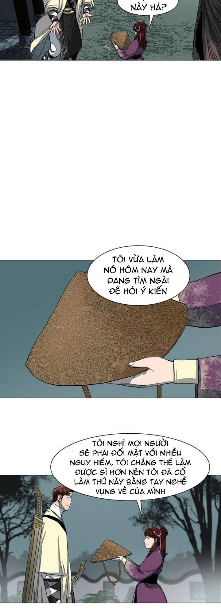 Hộ Vệ Chapter 46 - 4