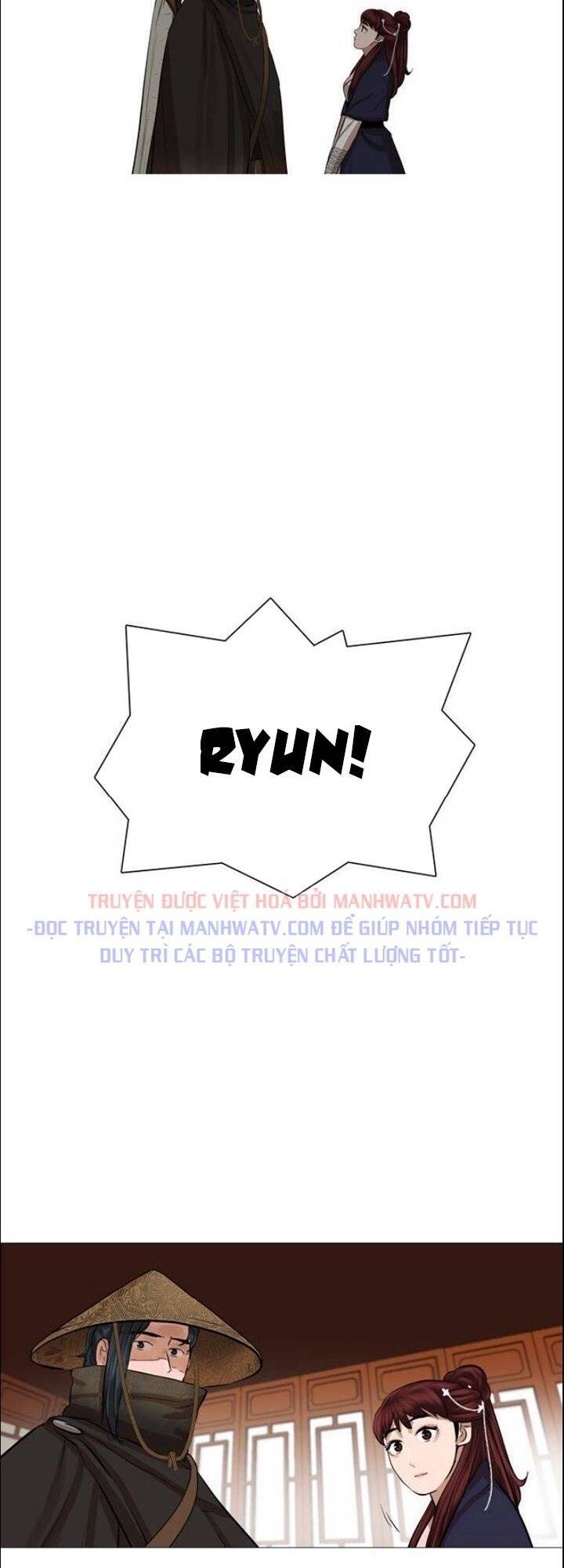 Hộ Vệ Chapter 46 - 37