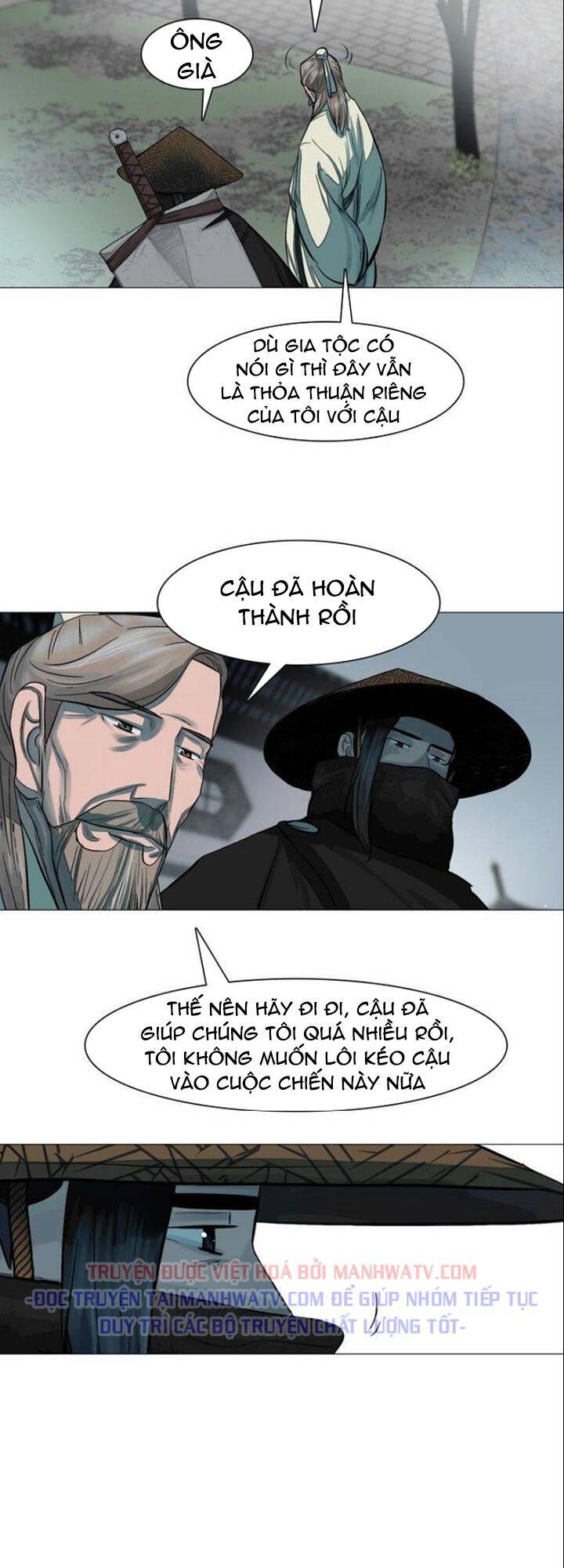 Hộ Vệ Chapter 47 - 12