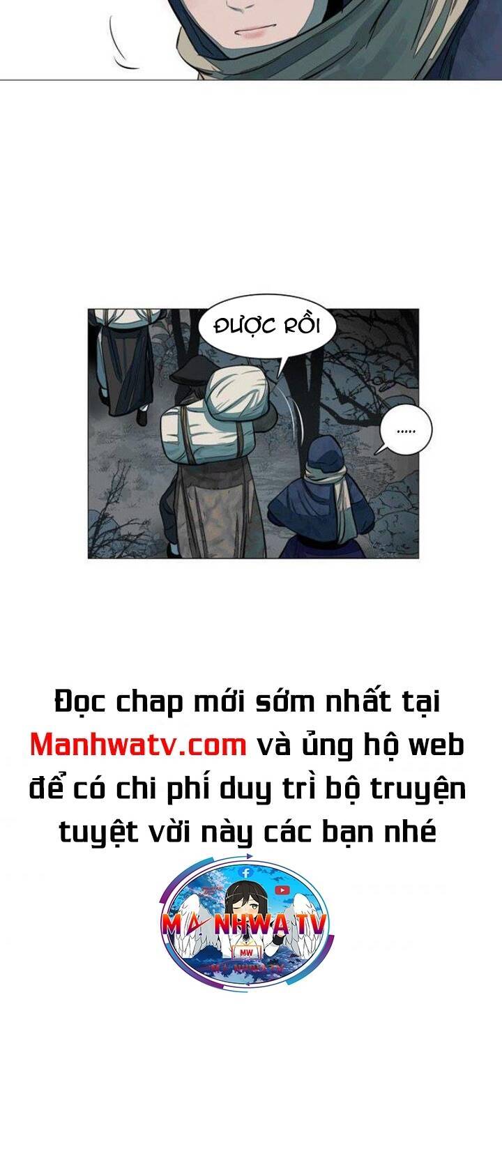 Hộ Vệ Chapter 47 - 16