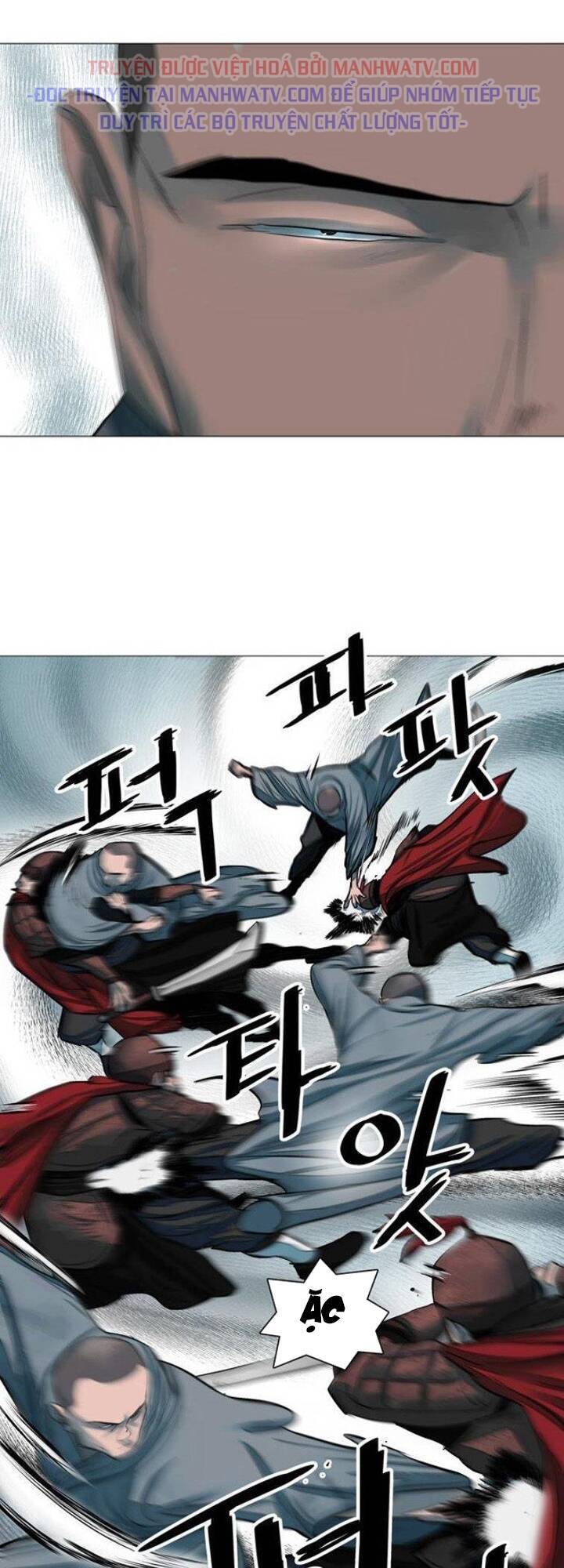 Hộ Vệ Chapter 47 - 30