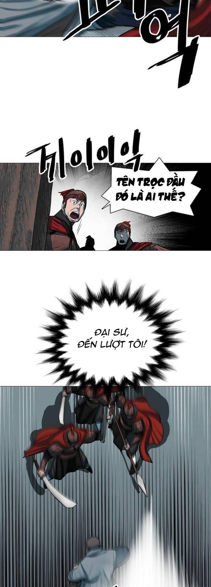 Hộ Vệ Chapter 47 - 31