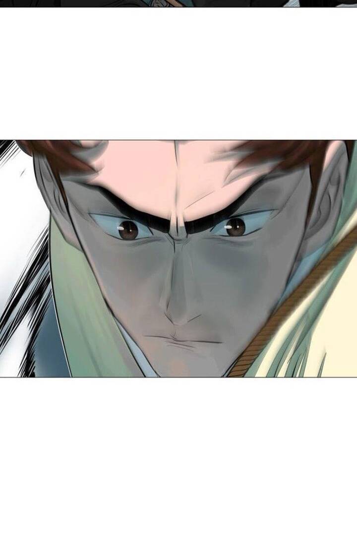 Hộ Vệ Chapter 47 - 33