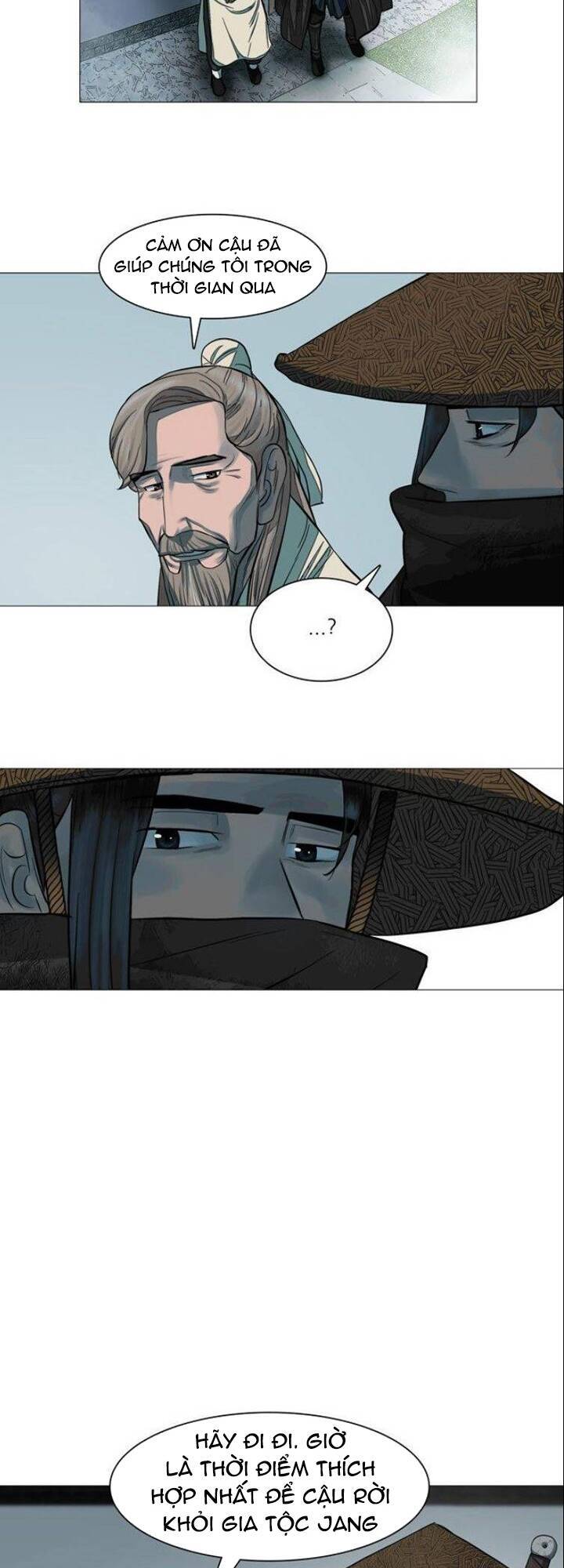 Hộ Vệ Chapter 47 - 10