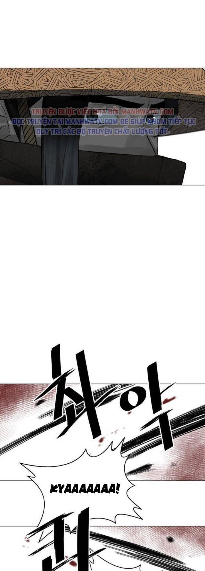 Hộ Vệ Chapter 48 - 18