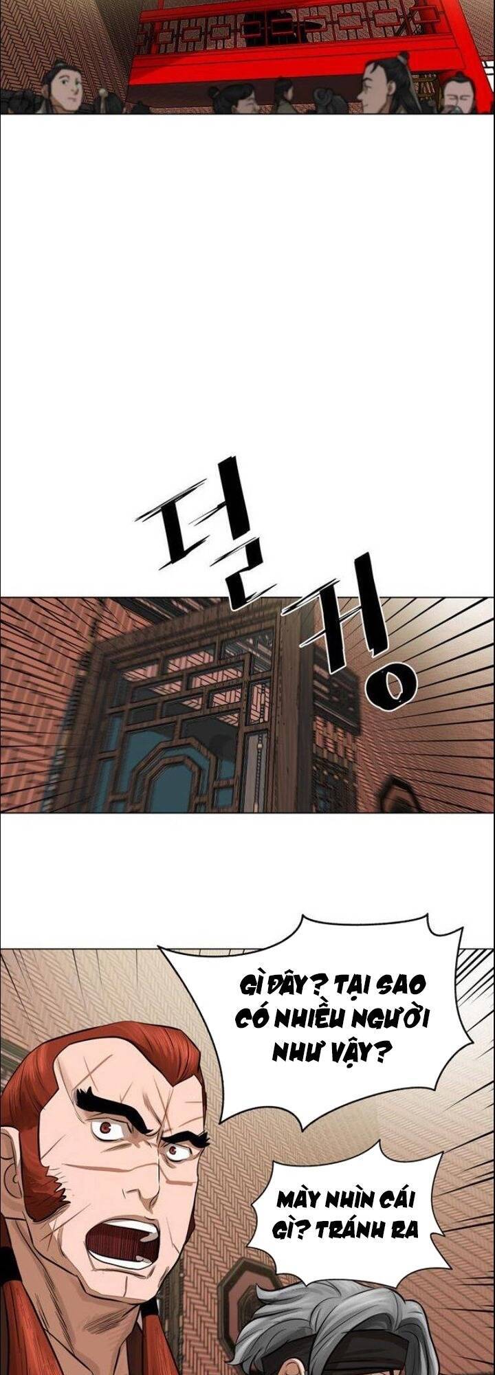 Hộ Vệ Chapter 48 - 3