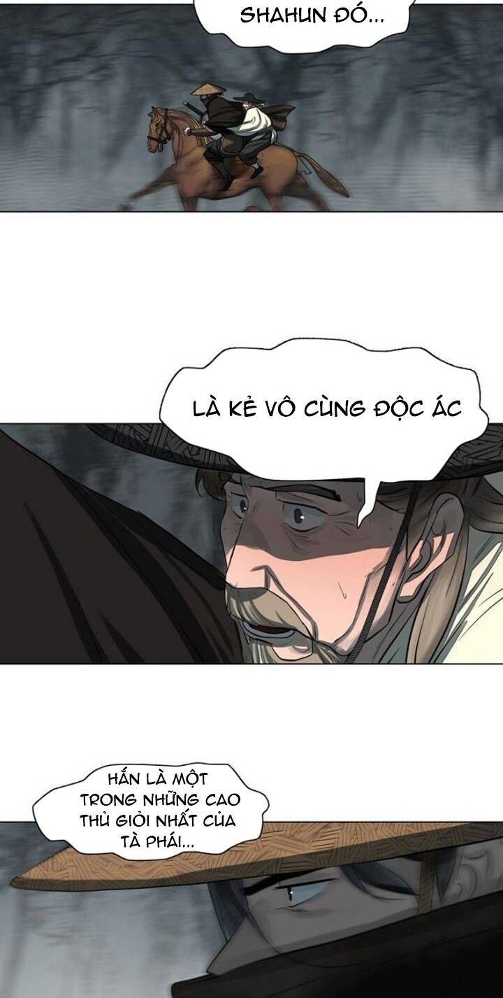 Hộ Vệ Chapter 48 - 21