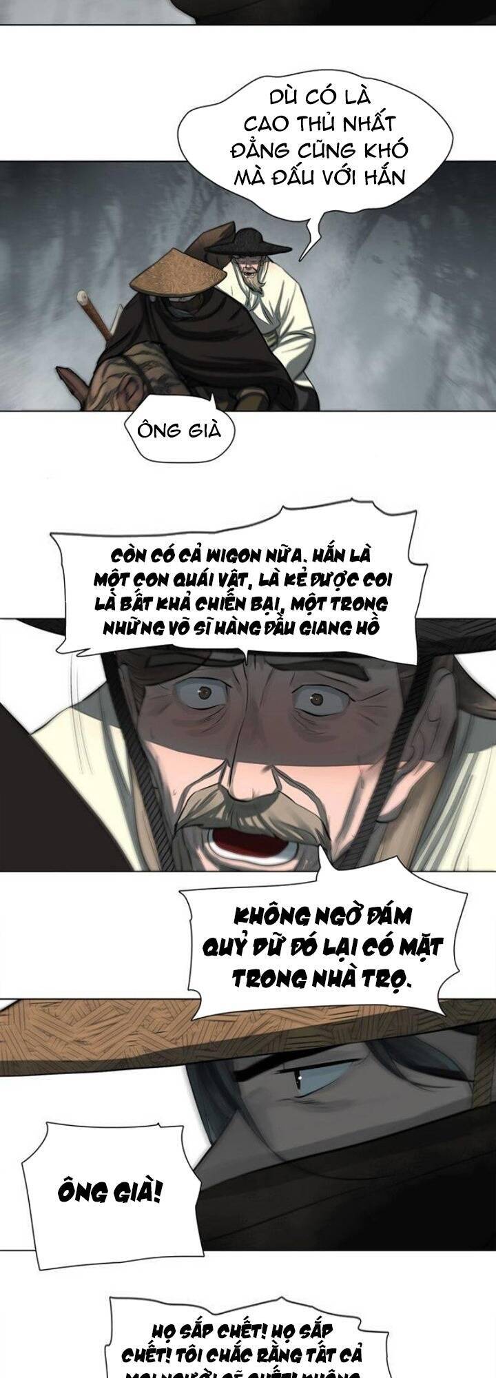 Hộ Vệ Chapter 48 - 22