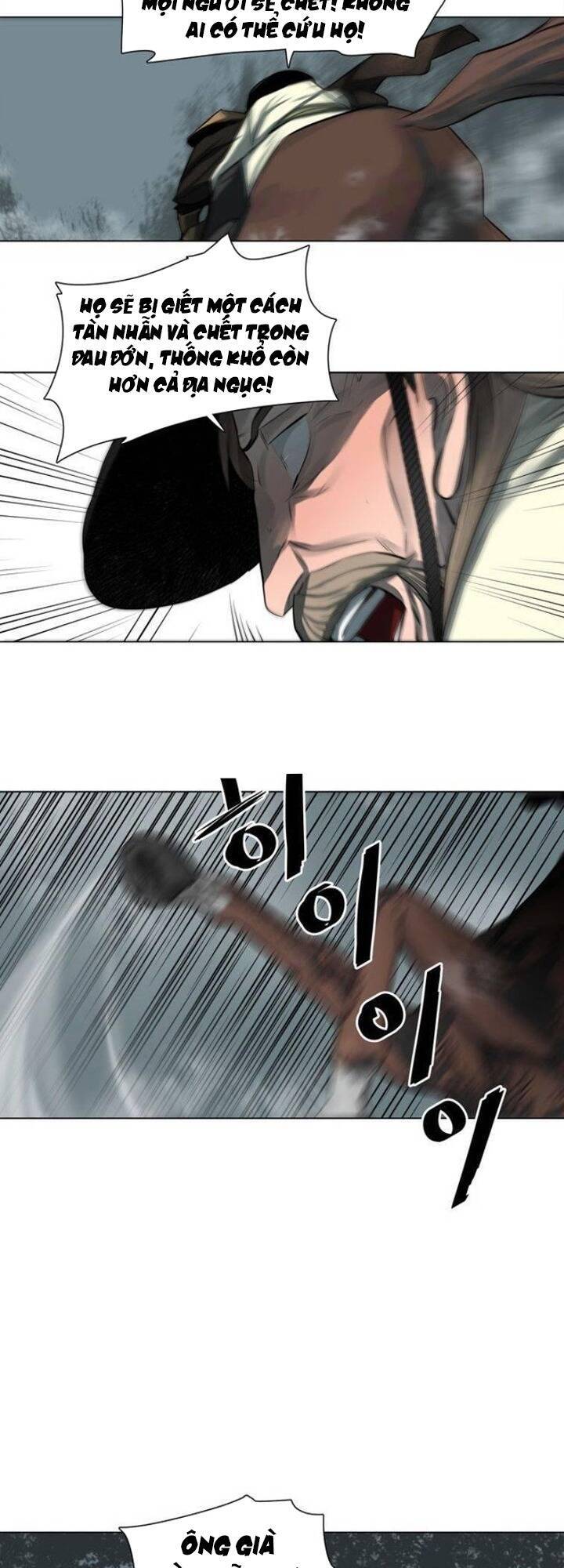 Hộ Vệ Chapter 48 - 23