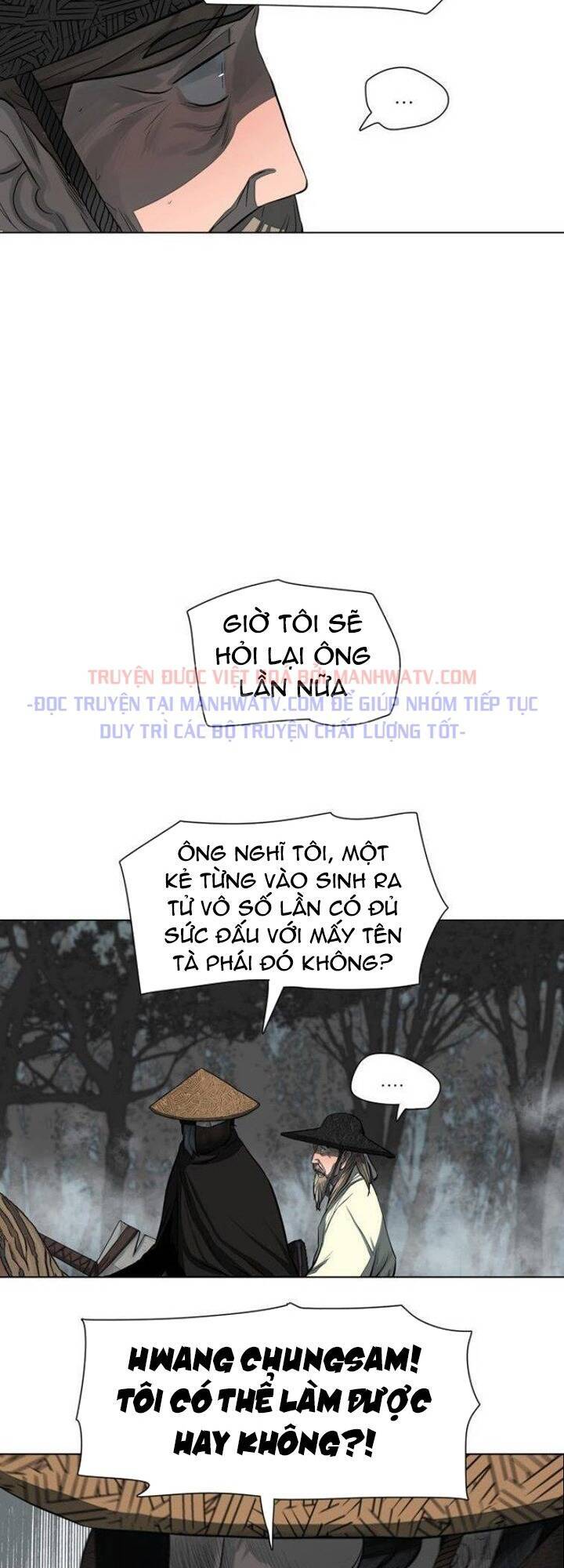Hộ Vệ Chapter 48 - 29