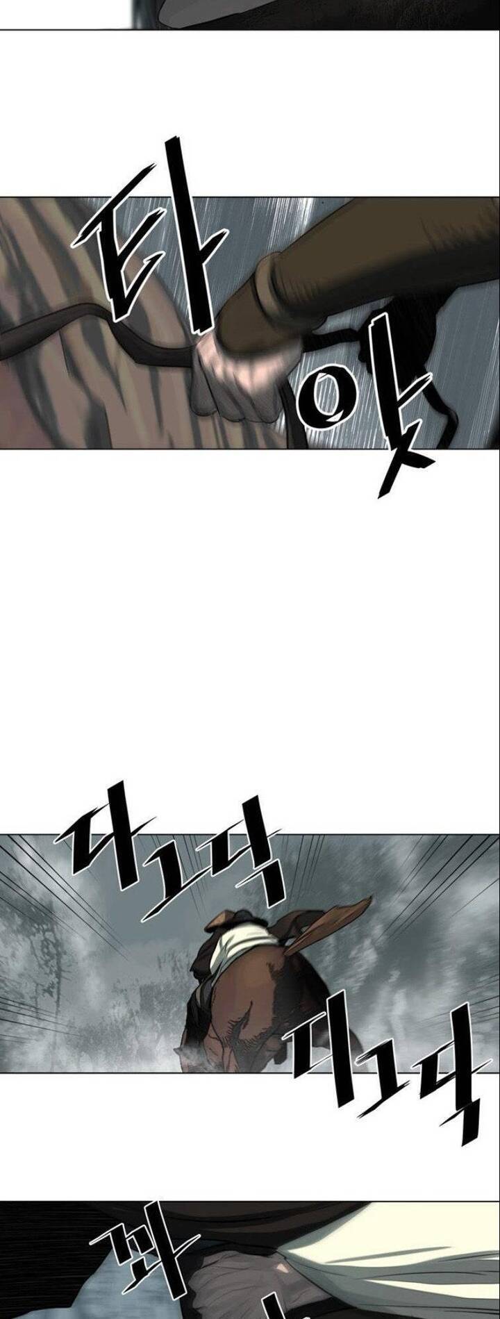 Hộ Vệ Chapter 48 - 31