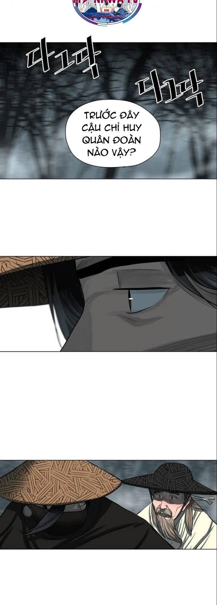 Hộ Vệ Chapter 48 - 33