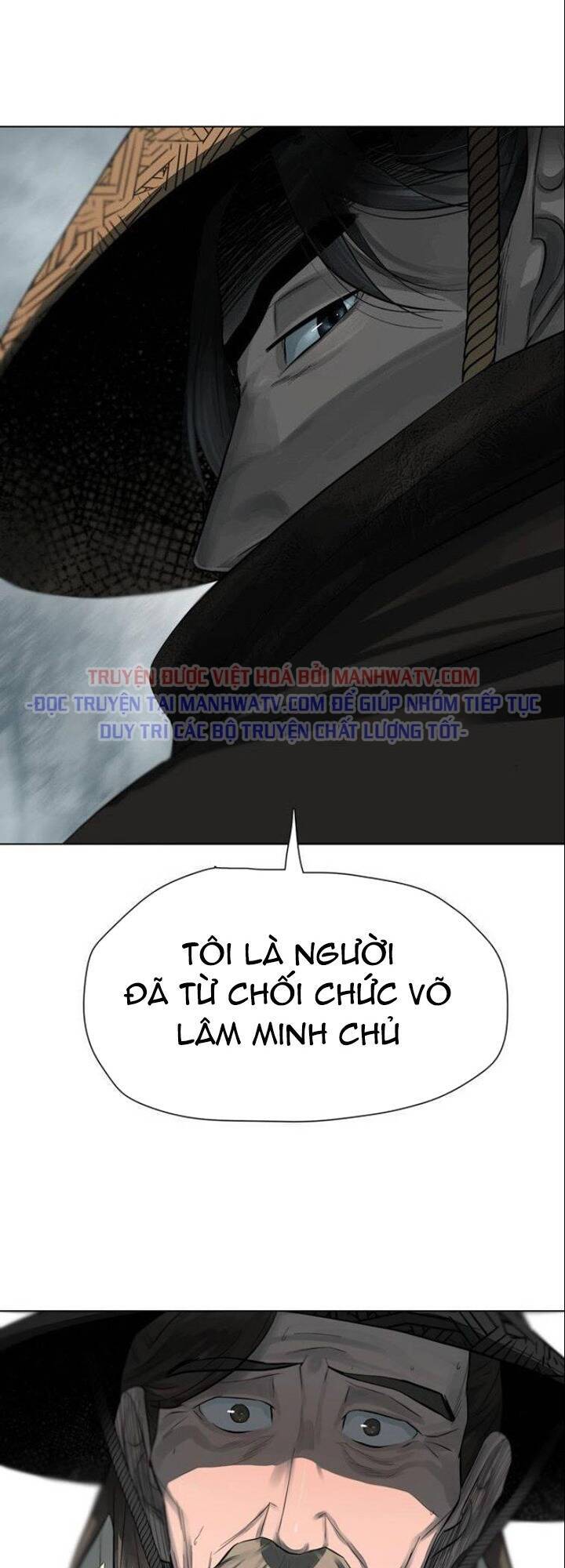 Hộ Vệ Chapter 48 - 34