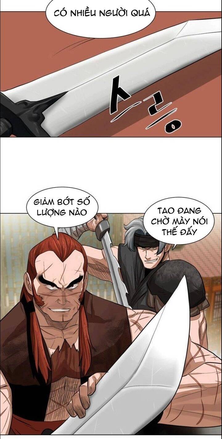 Hộ Vệ Chapter 48 - 6