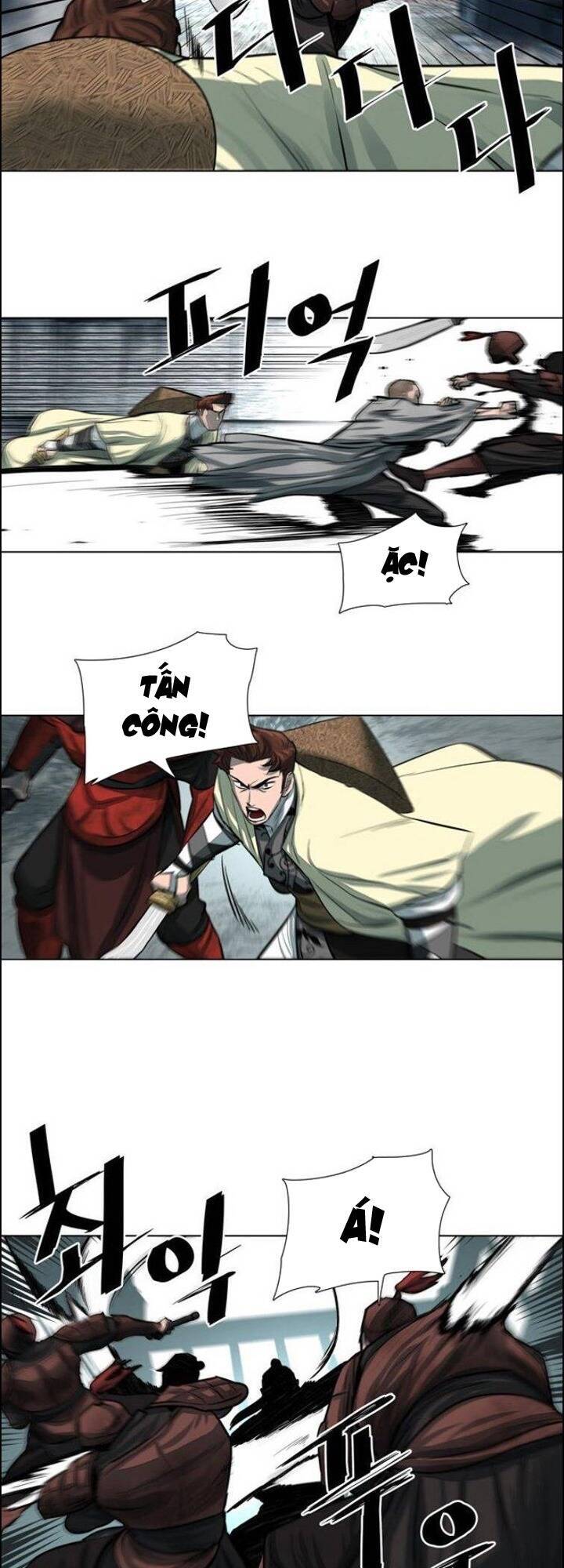 Hộ Vệ Chapter 49 - 2