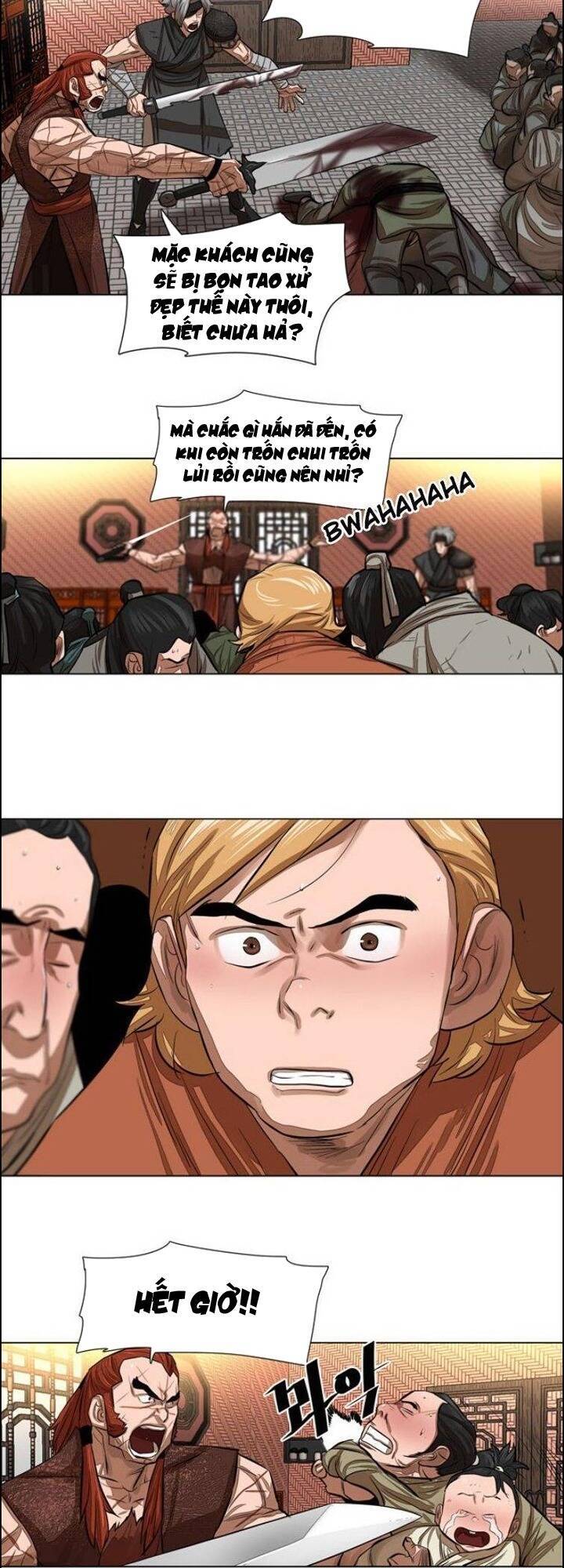 Hộ Vệ Chapter 49 - 11
