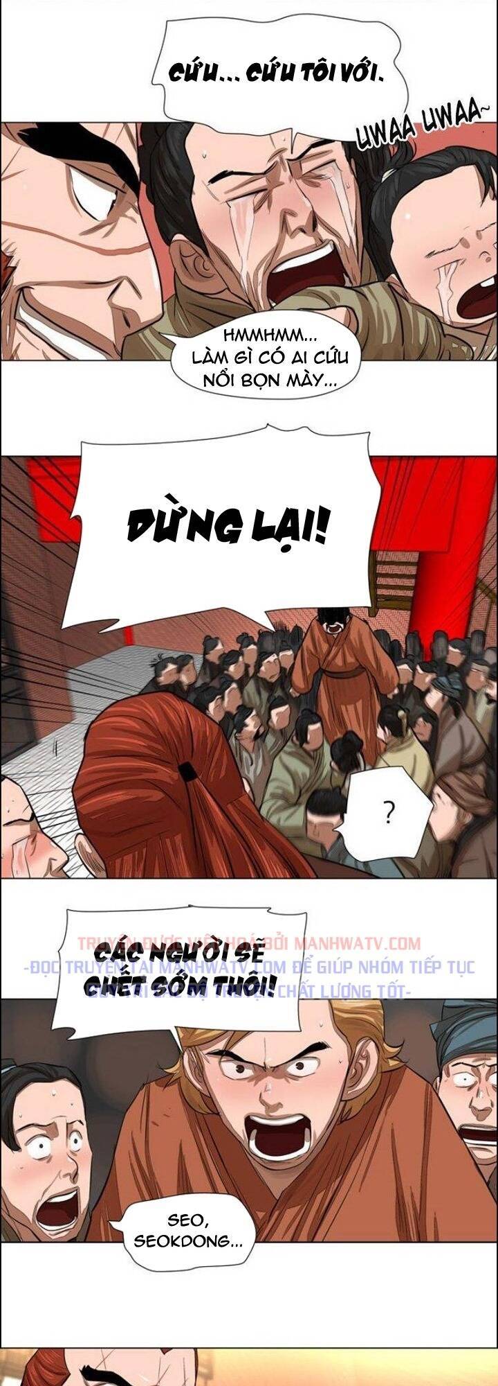 Hộ Vệ Chapter 49 - 12