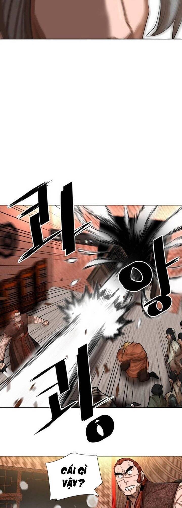 Hộ Vệ Chapter 49 - 20