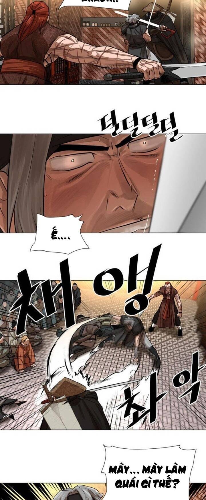 Hộ Vệ Chapter 49 - 25